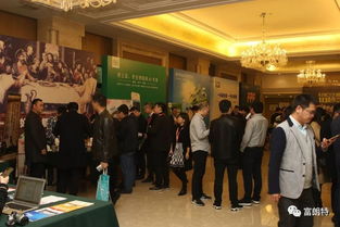 2018第三屆中國豬產業鏈生態圈年會成功舉辦,上海日致再創佳績