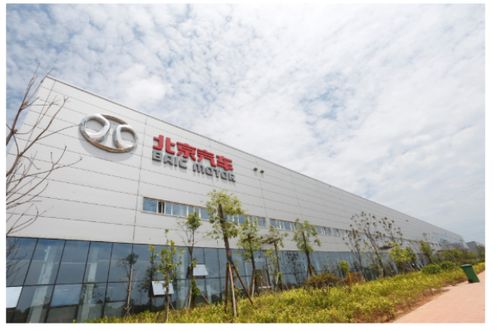 智能制造成就卓越品質,北京汽車株洲二工廠首迎開放日